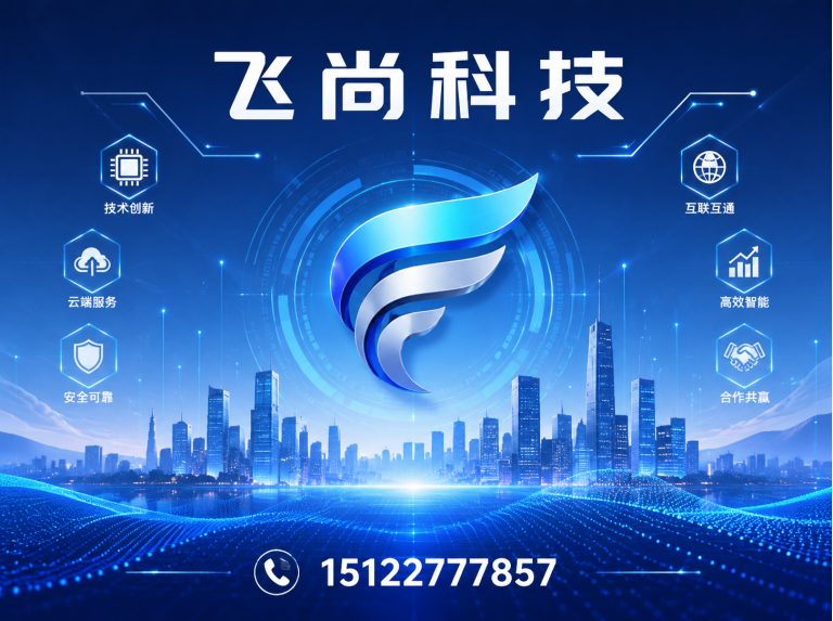 和平区视频剪辑制作展示图